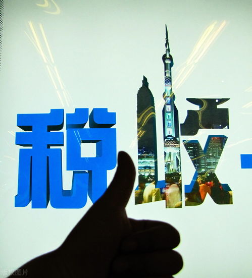 海南自貿港文旅集團稅收優勢顯著，項目策劃與公關服務迎來新機遇